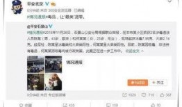 娱乐圈吃瓜剪辑,明星幕后故事全曝光